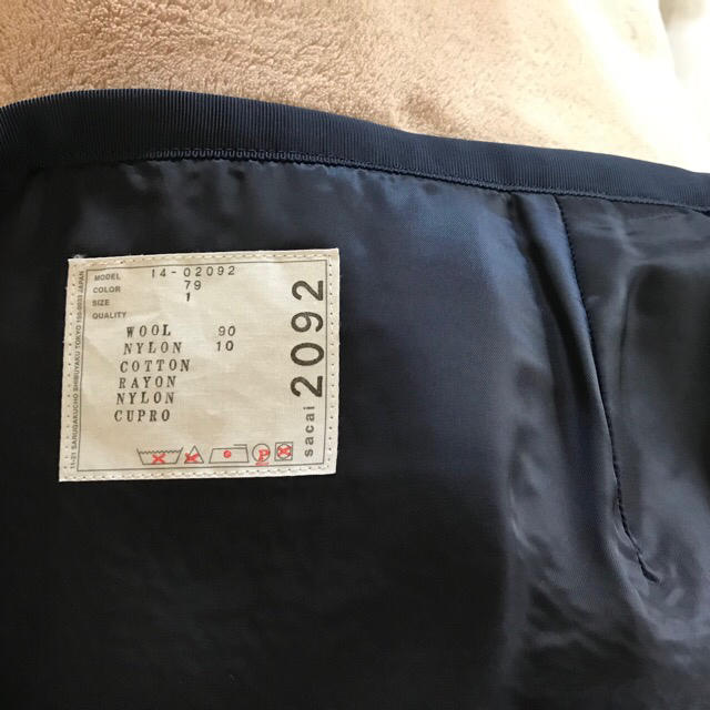 sacai - サカイ sacai タイトスカート サイズ1の通販 by 33 sacai - サカイ sacai タイトスカート サイズ1の通販 by 33