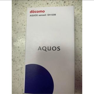 アクオス(AQUOS)の新品未使用 ドコモ AQUOS sense3 simフリー deep pink(スマートフォン本体)