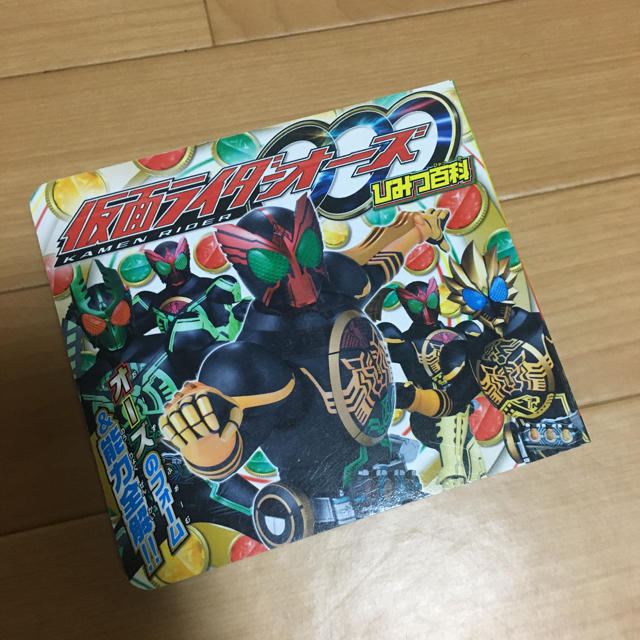 BANDAI(バンダイ)の仮面ライダーオーズひみつ百科 : オーズのフォーム&能力全解!! エンタメ/ホビーの本(絵本/児童書)の商品写真