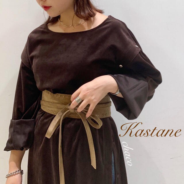 Kastane(カスタネ)の2019AW🐻¥8690【Kastane】カルゼボタンスリットワンピース レディースのワンピース(ロングワンピース/マキシワンピース)の商品写真