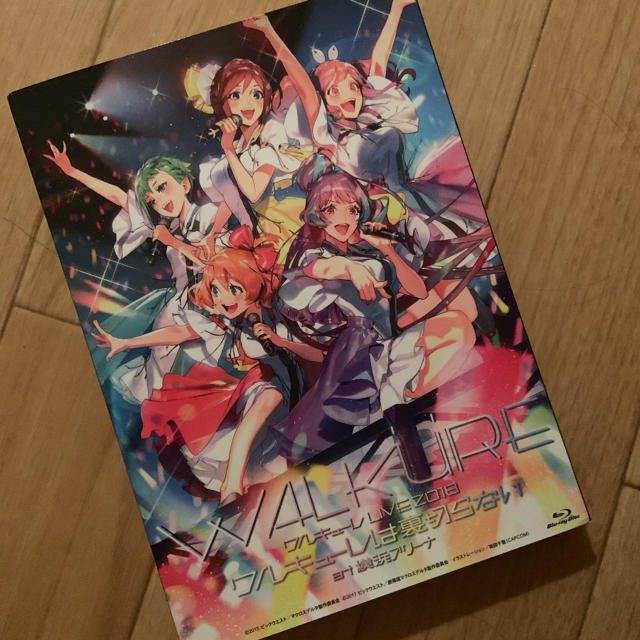 ワルキューレは裏切らない　Day-1+Day-2初回限定盤・2枚組