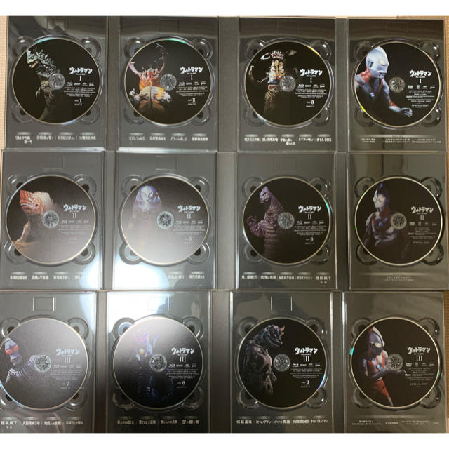 海外限定】 ウルトラマン Blu-ray BOX Ⅲ 4枚組 ブルーレイ fawe.org