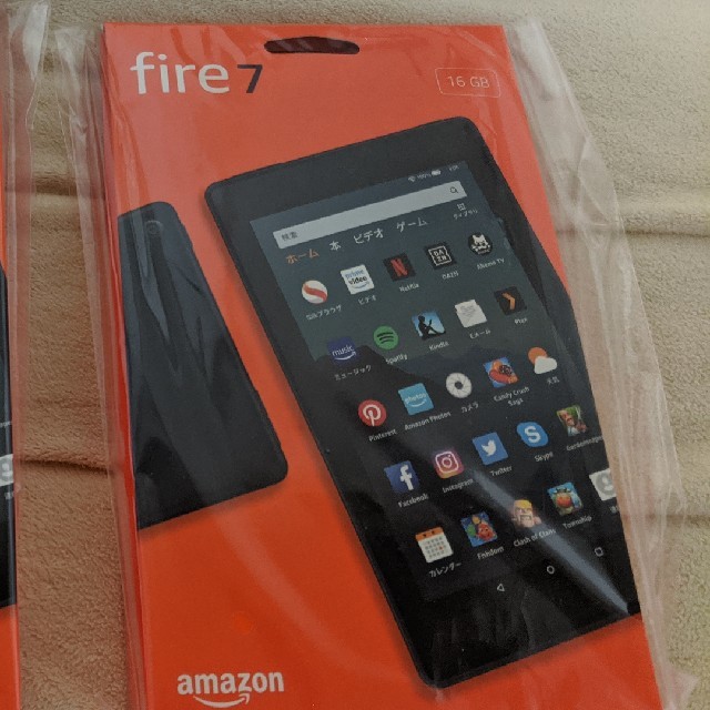 Amazon Fire7　タブレット　2個セット