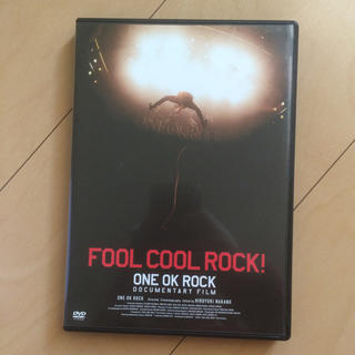 ワンオクロック(ONE OK ROCK)のワンオク FOOLCOOLROCK!(ミュージック)