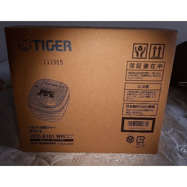 タイガー　圧力IH炊飯器 JPC-A101