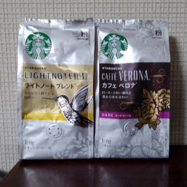 Starbucks Coffee(スターバックスコーヒー)のスターバックスコーヒーセット 食品/飲料/酒の飲料(コーヒー)の商品写真