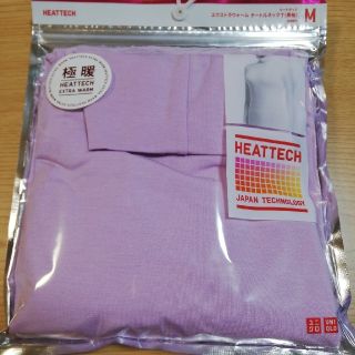 ユニクロ(UNIQLO)の極暖ヒートテックエクストラウォーム　タートルネックTシャツ長袖Mサイズ　ユニクロ(Tシャツ(長袖/七分))