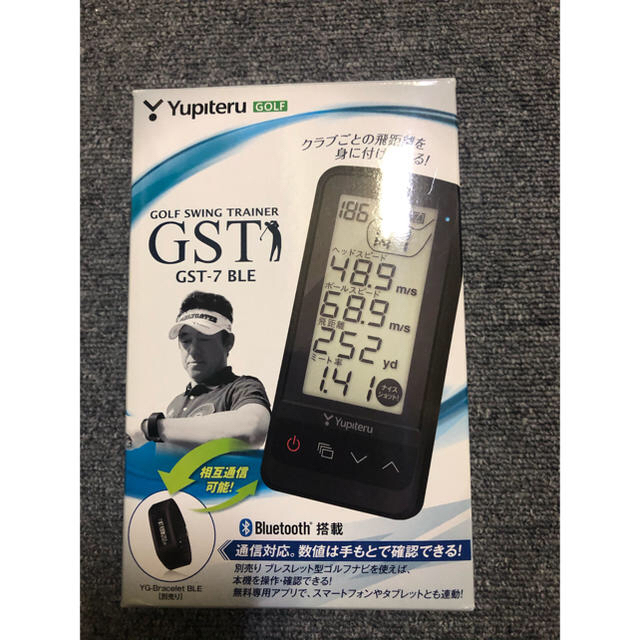 Yupiteru(ユピテル)のユピテル  GST-7 BLE スイングトレーナー チケットのスポーツ(ゴルフ)の商品写真