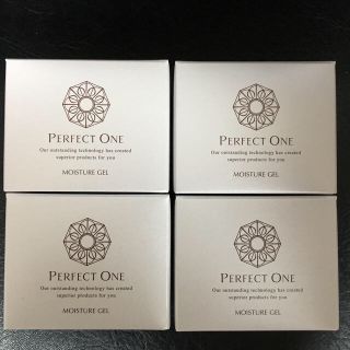 パーフェクトワン(PERFECT ONE)のパーフェクトワン モイスチャージェル 75g 4個セット(オールインワン化粧品)