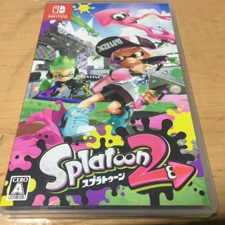 ニンテンドースイッチ(Nintendo Switch)のスプラトゥーン2     カセット(家庭用ゲームソフト)