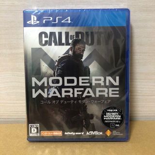 プレイステーション4(PlayStation4)の☆新品未開封☆ Call of Duty modern warfare(家庭用ゲームソフト)