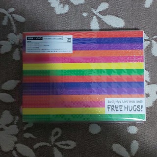 キスマイフットツー(Kis-My-Ft2)の FREE HUGS !【初回限定盤】特典カードと銀テープつき(ミュージック)