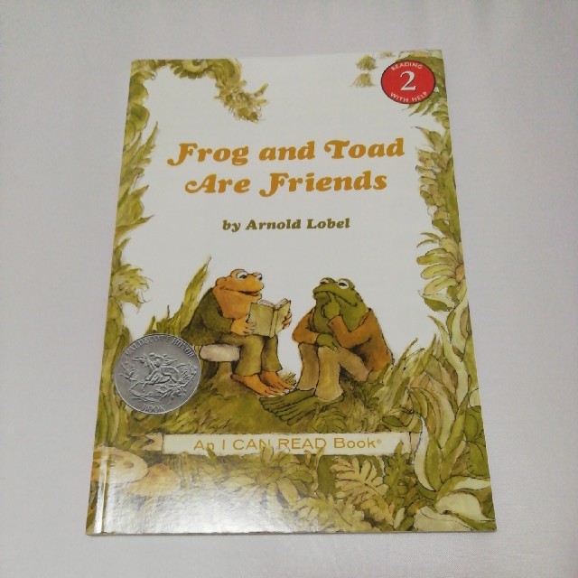 ふたりはともだち★洋書★Frog and Toad Are Friends★中古 エンタメ/ホビーの本(洋書)の商品写真