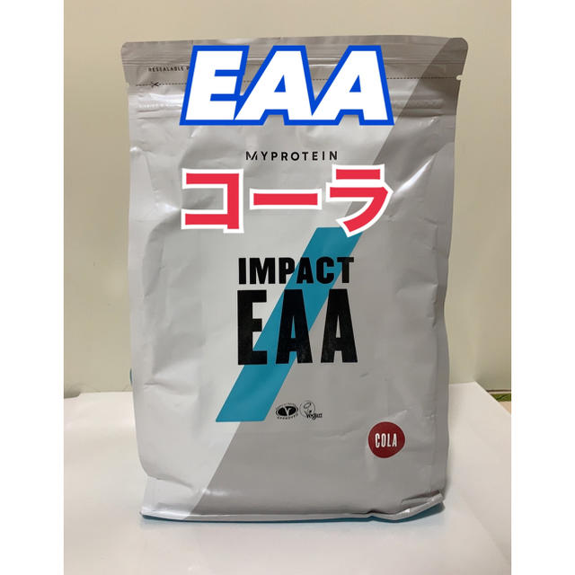 ギャスパリ　スーパーパンプマックス　マイプロ　マルトデキストリン eaa