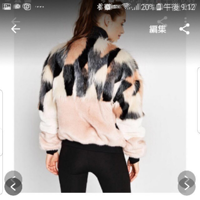 Bershka(ベルシュカ)のBershkaファーmixブルゾン レディースのジャケット/アウター(ブルゾン)の商品写真