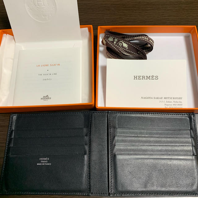 Hermes(エルメス)のエルメス⭐︎シルクイン⭐︎2つ折り財布⭐︎シチズン　ツイル メンズのファッション小物(折り財布)の商品写真