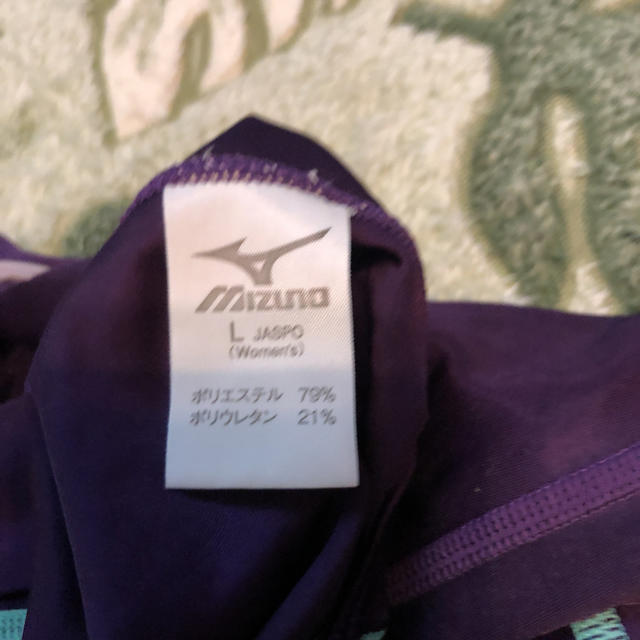 MIZUNO(ミズノ)の美品‼️ミズノ競泳用水着 レディースの水着/浴衣(水着)の商品写真