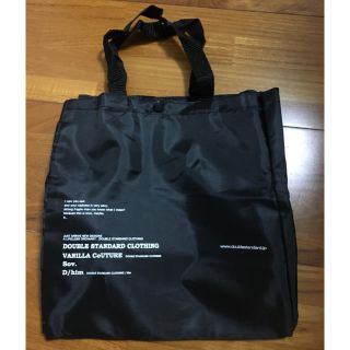 ダブルスタンダードクロージング(DOUBLE STANDARD CLOTHING)の《アーチ様専用》ダブスタ小ショッパー⭐︎(ショップ袋)