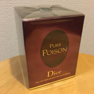 クリスチャンディオール(Christian Dior)の【送料無料&新品】Dior  PURE POISON PARFUM 50ml(香水(女性用))