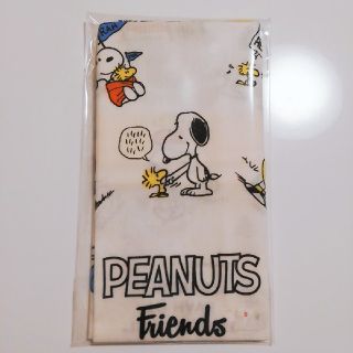 スヌーピー(SNOOPY)のSNOOPY 正方形ナフキン お弁当包み PEANUTS FRIENDS(弁当用品)