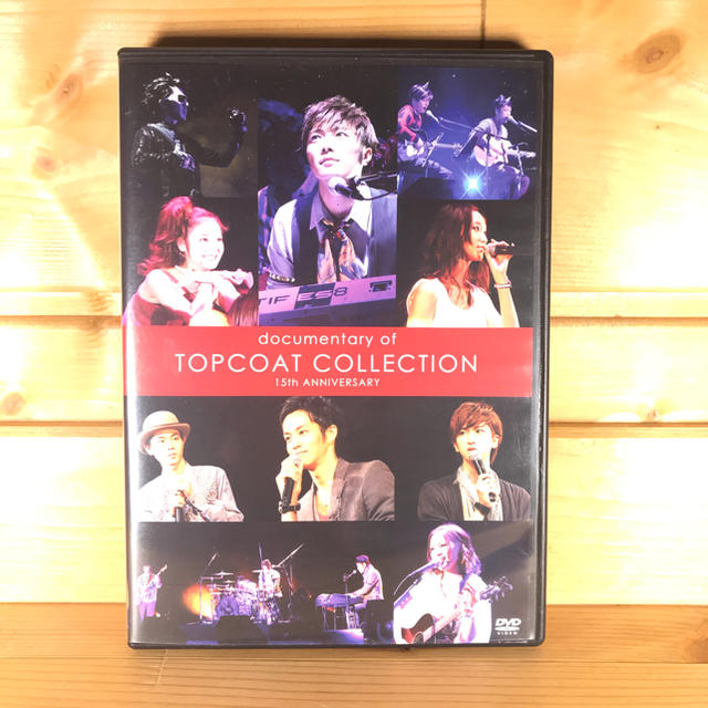 TOPCOAT COLLECTION 15th ANNIVERSARY DVD 【ついに再販開始！】 8160