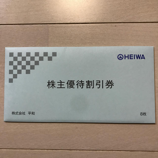 HEIWA 株主優待 PGM 3500円×8枚