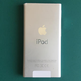 アップル(Apple)のiPod nano 第7世代　シルバー(ポータブルプレーヤー)