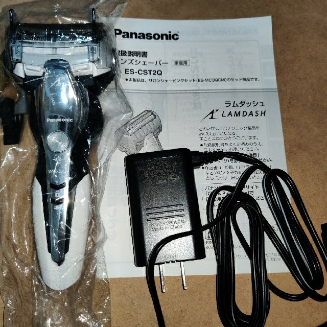 Panasonic ES-CST2Q-W 新品未使用