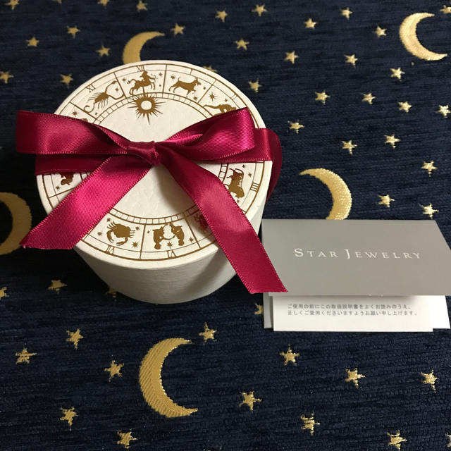 STAR JEWELRY(スタージュエリー)のスタージュエリー  クリスマス限定時計 レディースのファッション小物(腕時計)の商品写真