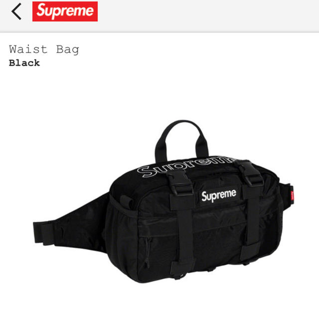 Supreme(シュプリーム)のSupreme 19FW Waist Bag Black メンズのバッグ(ウエストポーチ)の商品写真
