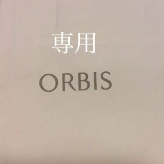 オルビス(ORBIS)のnobi*様専用 オルビスユー 詰め替えセット&サンスクリーンオンフェスライト(その他)