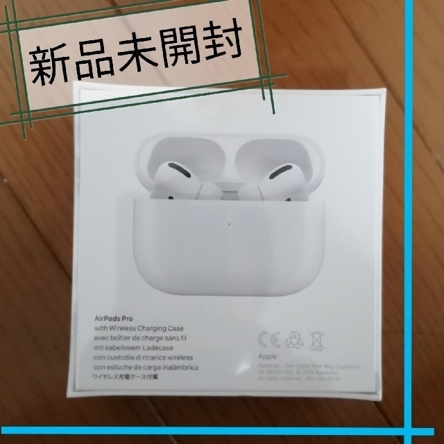 [Apple]AirPodsPro エアーポッズプロ　新品未開封のサムネイル