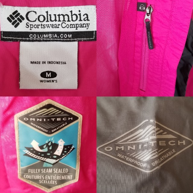 Columbia(コロンビア)のColumbia　防水　ナイロンジャンパー　マウンテンパーカー レディースのジャケット/アウター(ナイロンジャケット)の商品写真