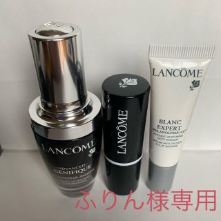 ランコム(LANCOME)のジェネフィックアドバンスド(ブースター/導入液)