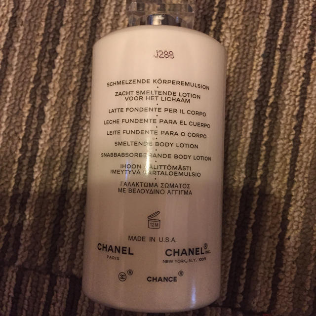 CHANEL(シャネル)のシャネル コスメ/美容のボディケア(ボディクリーム)の商品写真