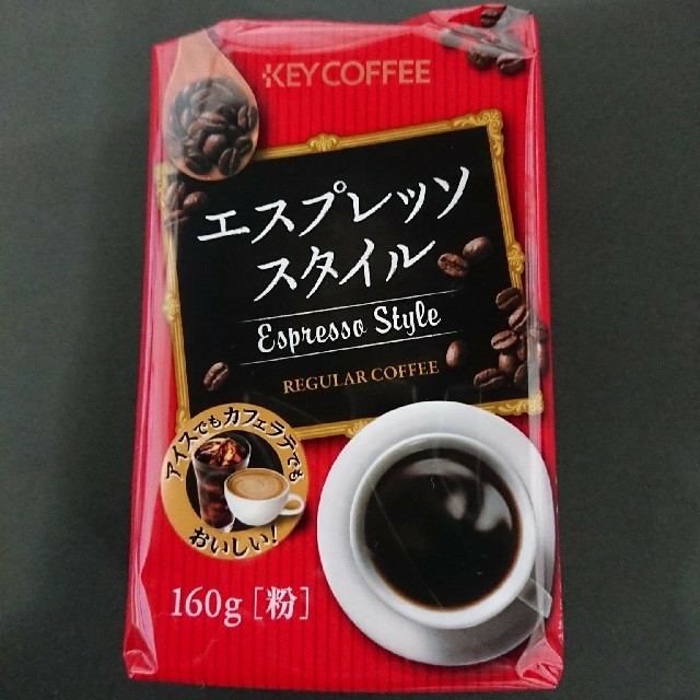 KEY COFFEE(キーコーヒー)の【出屋敷蔵様専用】キーコーヒー レギュラーコーヒー(粉) 食品/飲料/酒の飲料(コーヒー)の商品写真