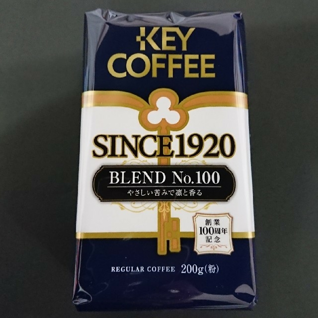 KEY COFFEE(キーコーヒー)の【出屋敷蔵様専用】キーコーヒー レギュラーコーヒー(粉) 食品/飲料/酒の飲料(コーヒー)の商品写真