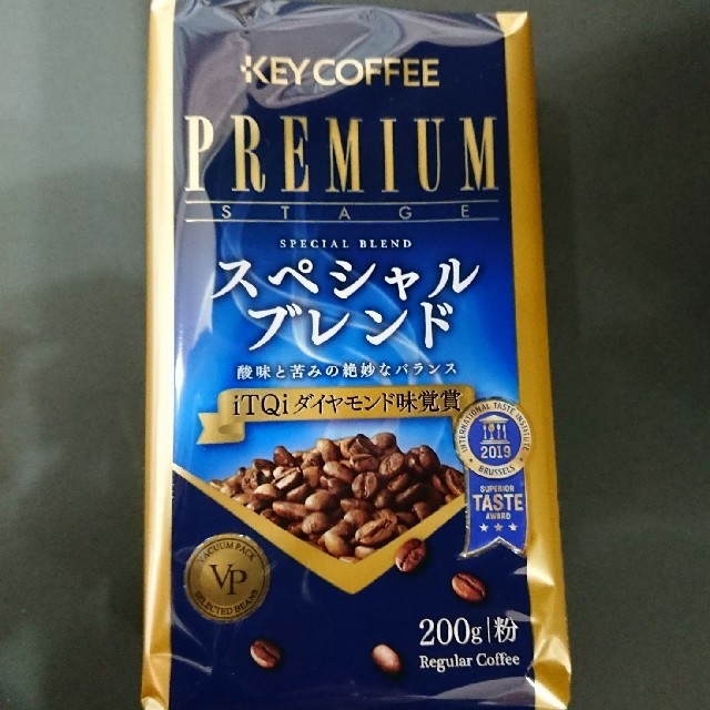 KEY COFFEE(キーコーヒー)の【出屋敷蔵様専用】キーコーヒー レギュラーコーヒー(粉) 食品/飲料/酒の飲料(コーヒー)の商品写真