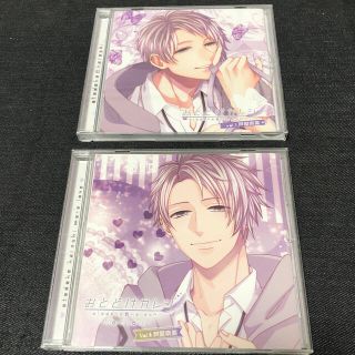 シチュエーションCD 2枚セット(その他)