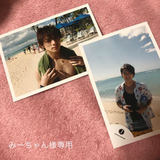 ジャニーズ(Johnny's)のジャニーズ公式写真　平野紫耀(アイドルグッズ)