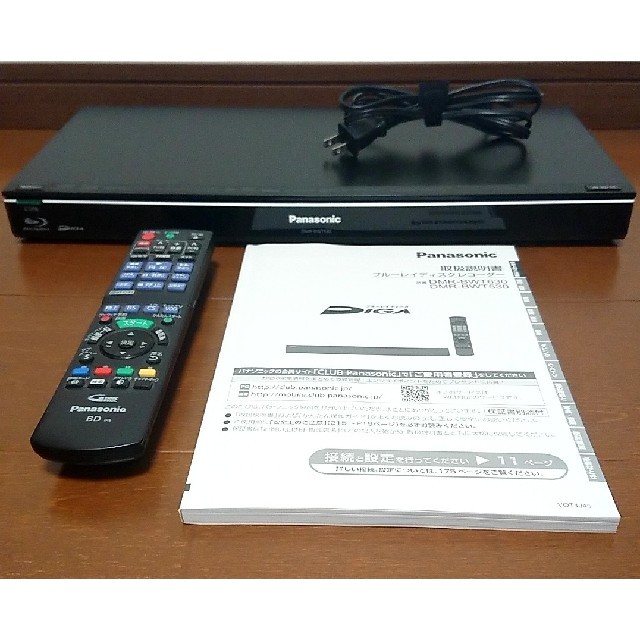 PanasonicパナソニックブルーレイレコーダーDMR-BWT530