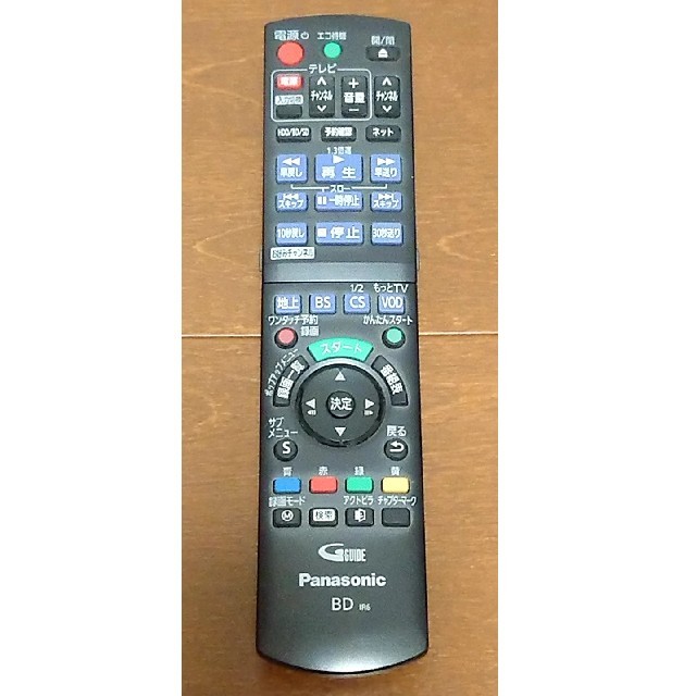 Panasonic ブルーレイレコーダー DMR-BWT530-