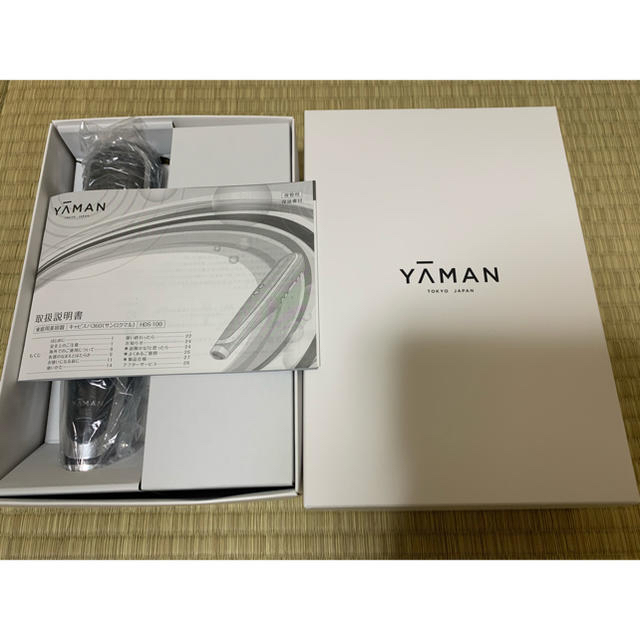 YA-MAN(ヤーマン)キャビテーション キャビスパ360 HDS100B③