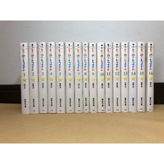 池野恋☆ときめきトゥナイト 文庫版☆全16巻セット(完結)(全巻セット)