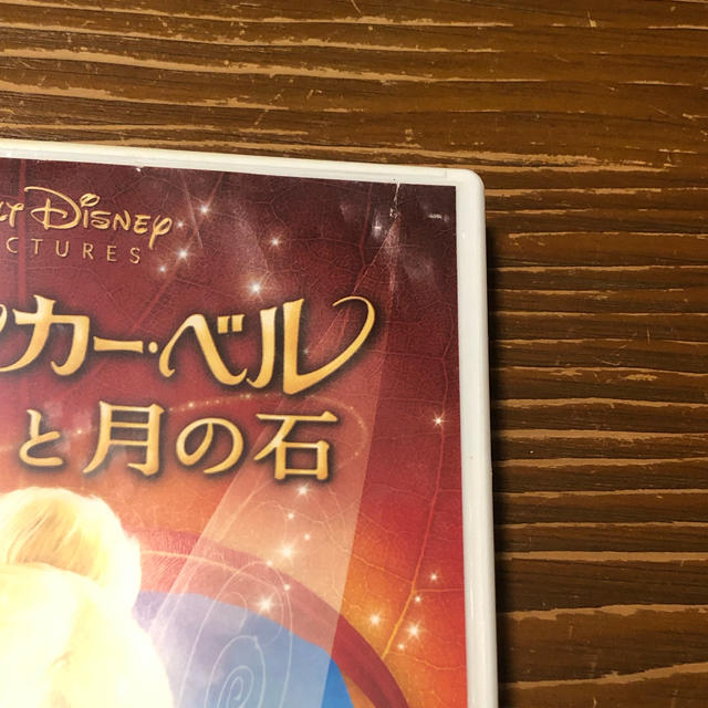 ティンカーベル　DVD 2枚セット