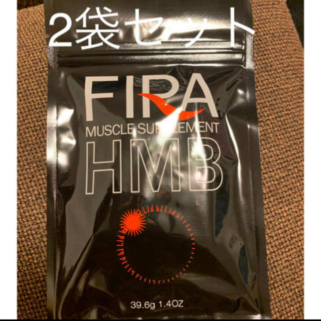 ファイラ マッスルサプリHMB 4袋セット ファイラ マッスルサプリHMB 4袋セット