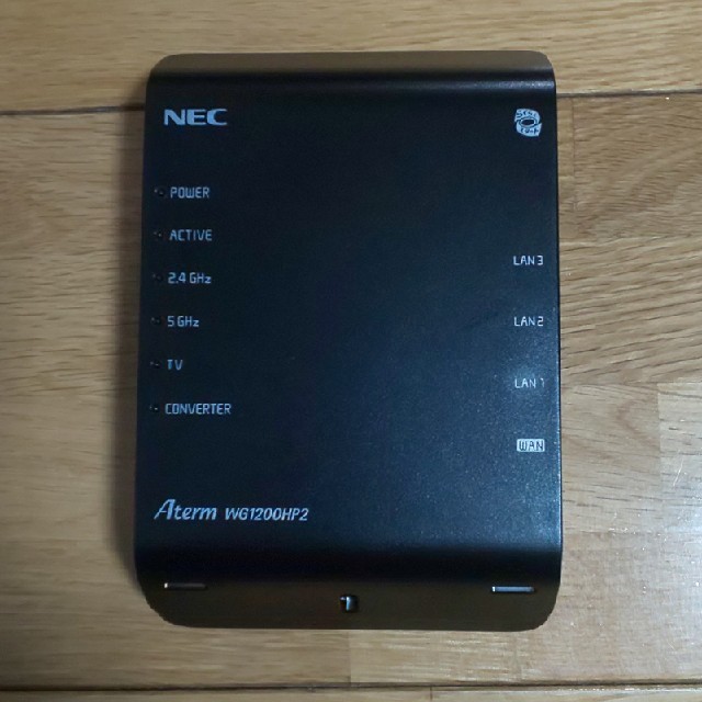 NEC(エヌイーシー)のAtrem WG1200HP2 付属品全てあり スマホ/家電/カメラのPC/タブレット(PC周辺機器)の商品写真