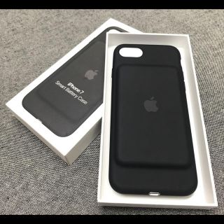 スマートバッテリーケース  iPhone7