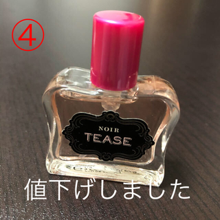 ヴィクトリアズシークレット(Victoria's Secret)のVictoria’s Secret 香水 EDP 7.5ml(香水(女性用))