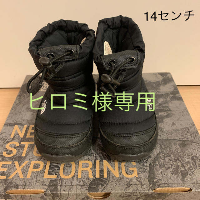 THE NORTH FACE(ザノースフェイス)の◯ヒロミ様専用◯THE NORTH FACE ノースフェイス ヌプシ 14センチ キッズ/ベビー/マタニティのベビー靴/シューズ(~14cm)(ブーツ)の商品写真